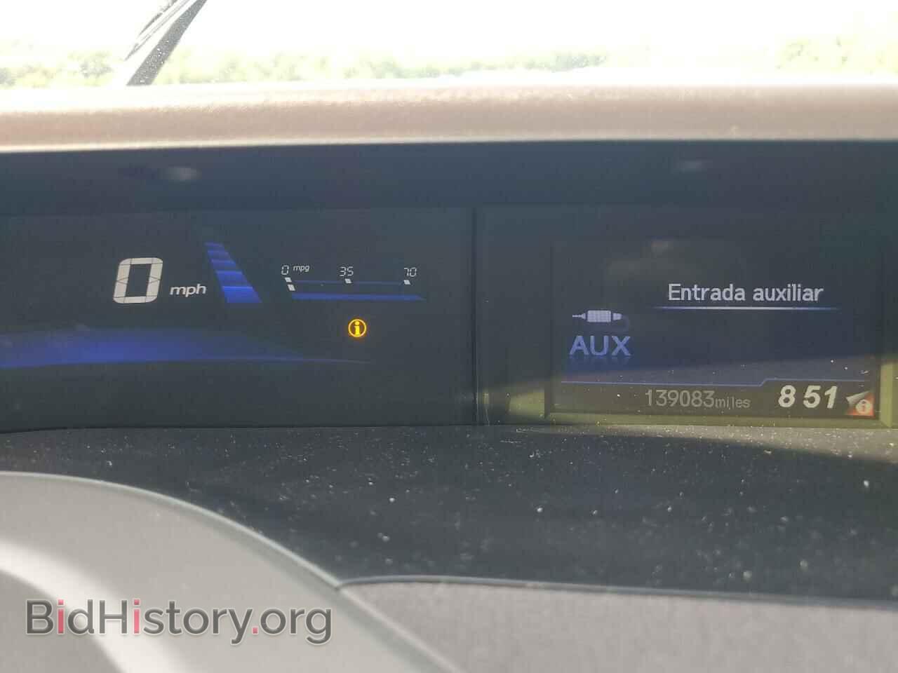 2012 HONDA CIVIC - VIN: 19XFB2F52CE350146 - Фото 9
