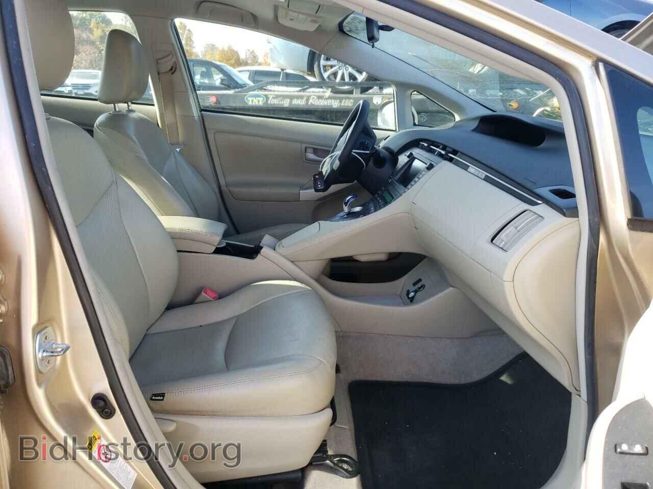 2011 TOYOTA PRIUS - VIN: JTDKN3DU4B0307716 - Фото 5