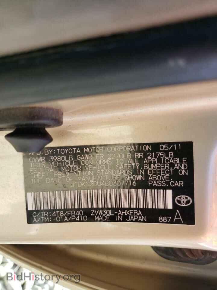 2011 TOYOTA PRIUS - VIN: JTDKN3DU4B0307716 - Фото 10