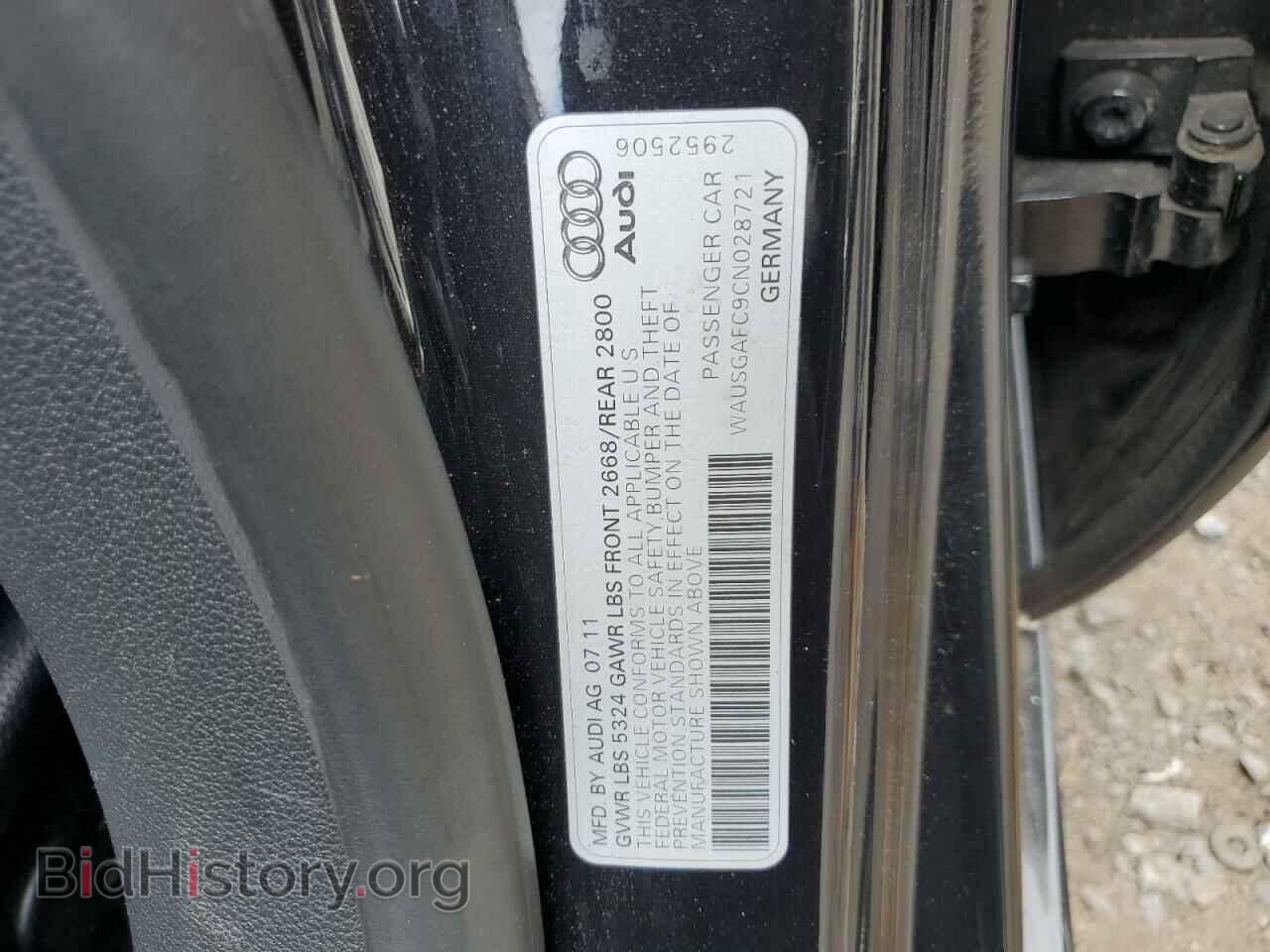 2012 AUDI A7 - VIN: WAUSGAFC9CN028721 - Фото 12