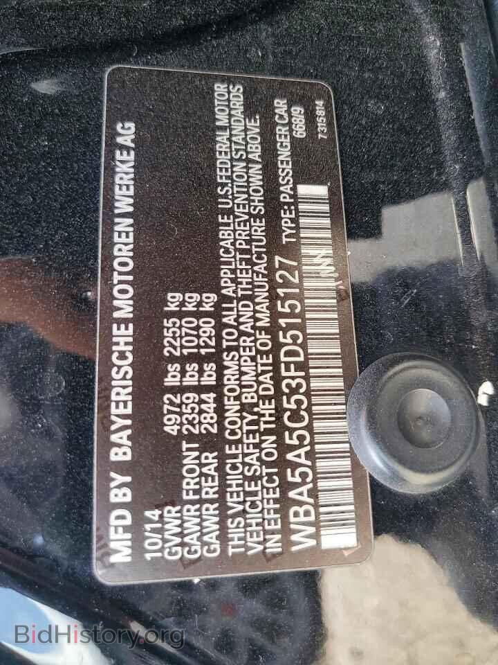 2015 BMW 5 SERIES - VIN: WBA5A5C53FD515127 - Фото 12