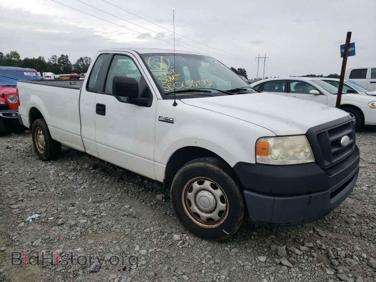 2008 FORD All Models - VIN: 1FTRF12218KB80647 - Фото 4