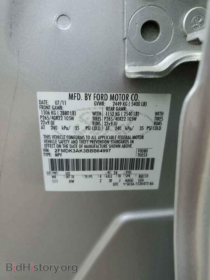 2011 FORD EDGE - VIN: 2FMDK3AK3BBB64997 - Фото 10
