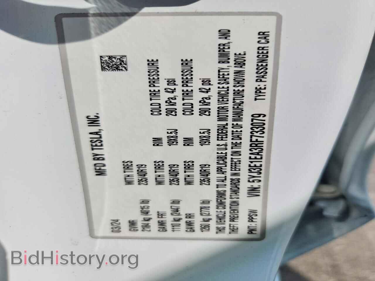 2024 TESLA MODEL 3 - VIN: 5YJ3E1EA3RF733079 - Photo 12