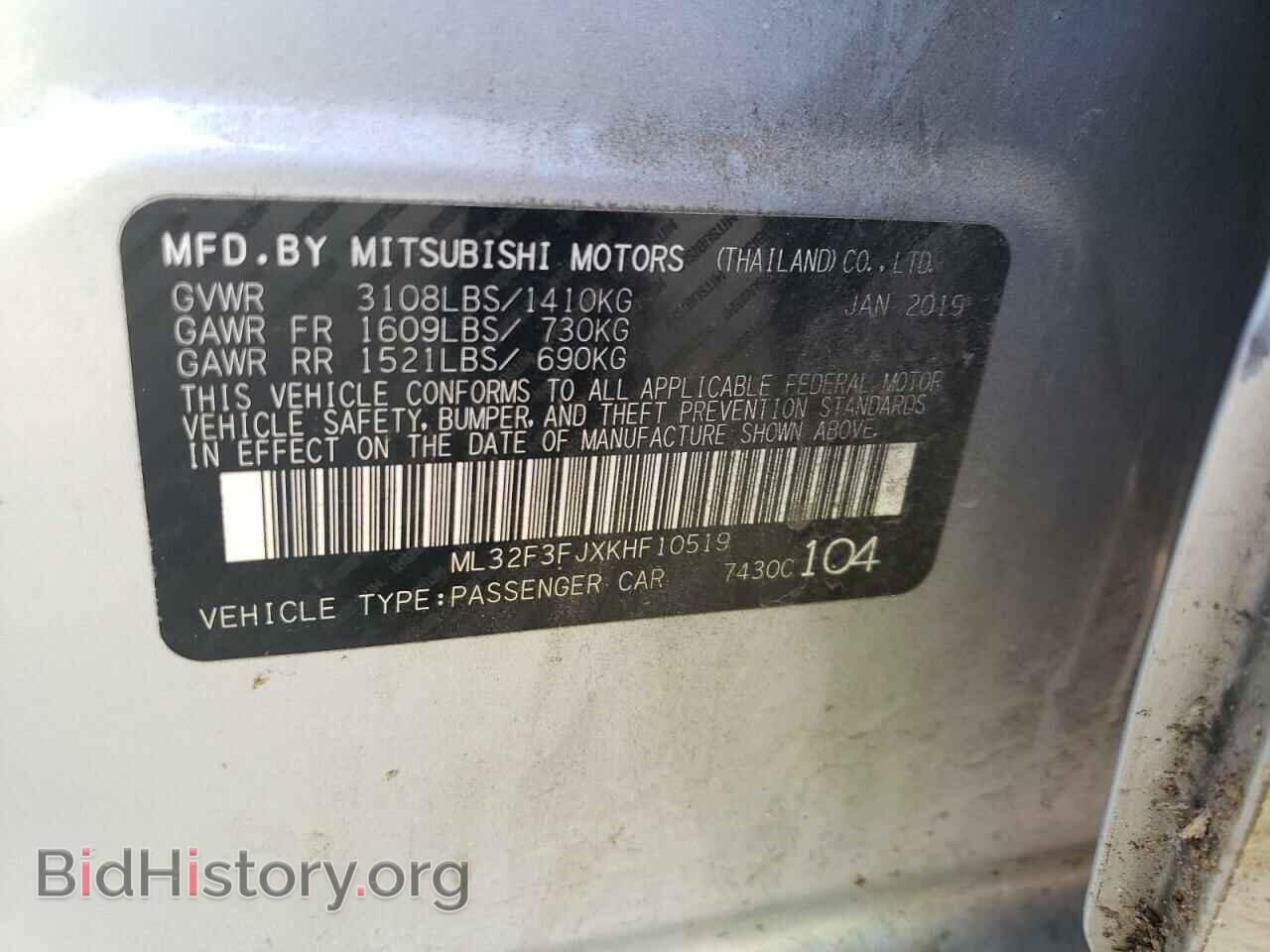 2019 MITSUBISHI MIRAGE - VIN: ML32F3FJXKHF10519 - Фото 12