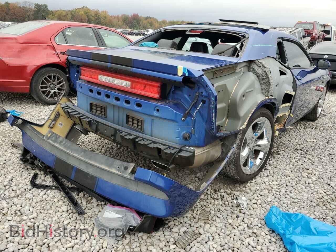 2012 DODGE CHALLENGER - VIN: 2C3CDYBT3CH257231 - Photo 4