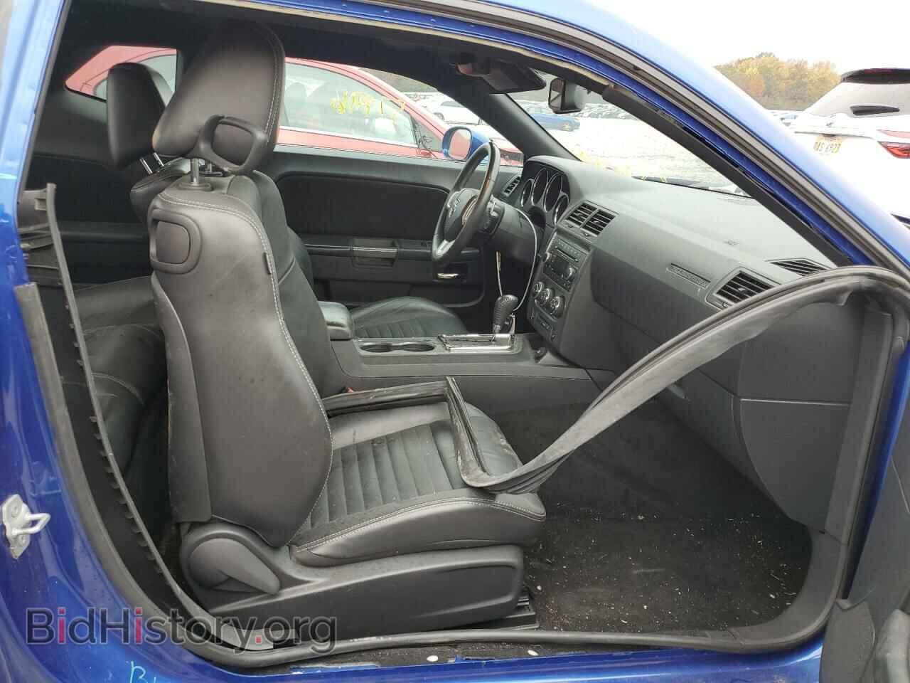 2012 DODGE CHALLENGER - VIN: 2C3CDYBT3CH257231 - Photo 5