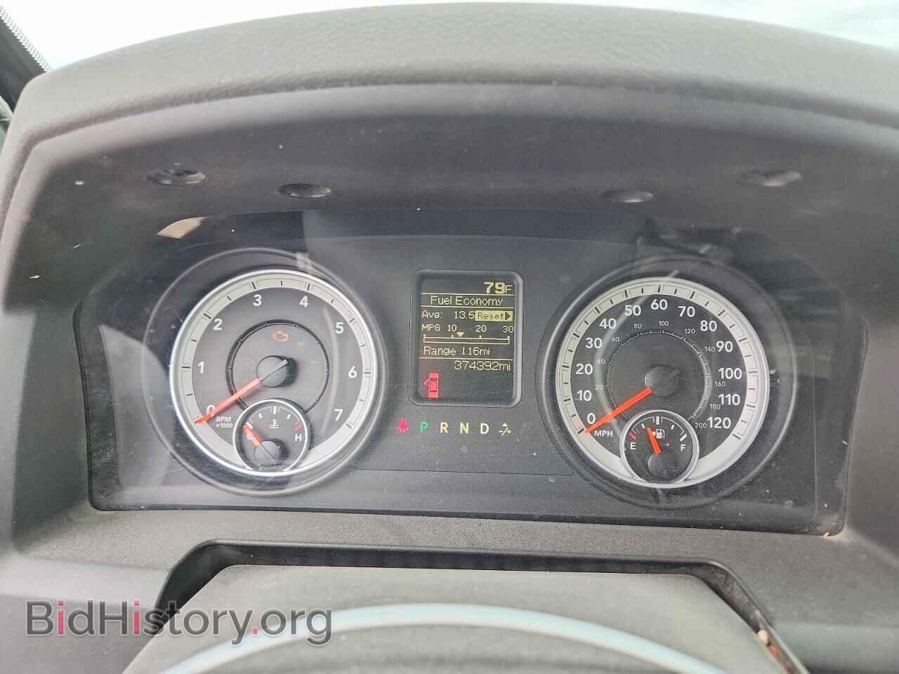 2013 RAM 1500 - VIN: 1C6RR7FT6DS554717 - Photo 9
