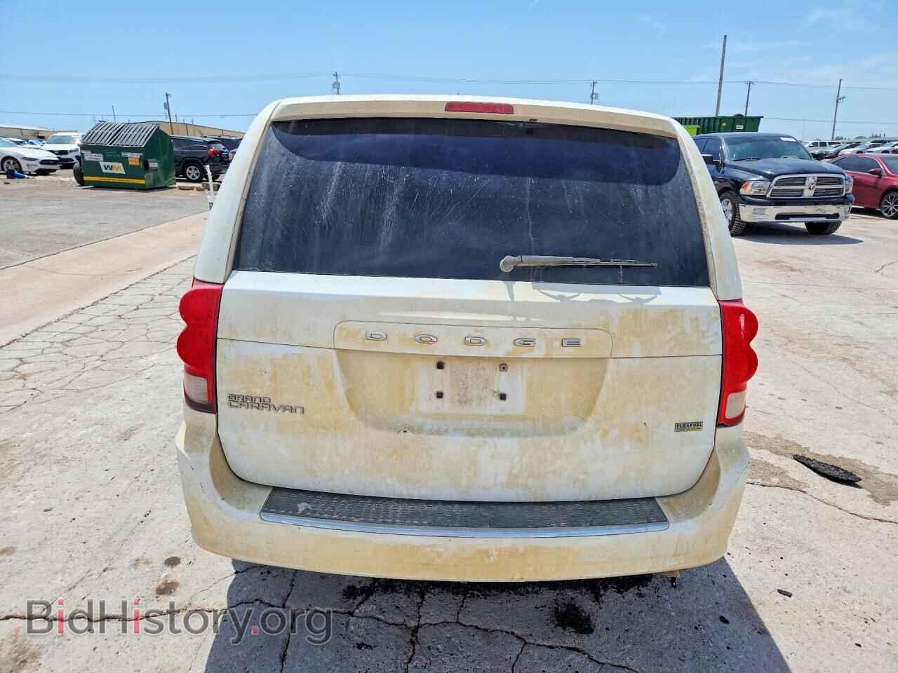 2017 DODGE CARAVAN - VIN: 2C4RDGBG8HR700901 - Photo 6