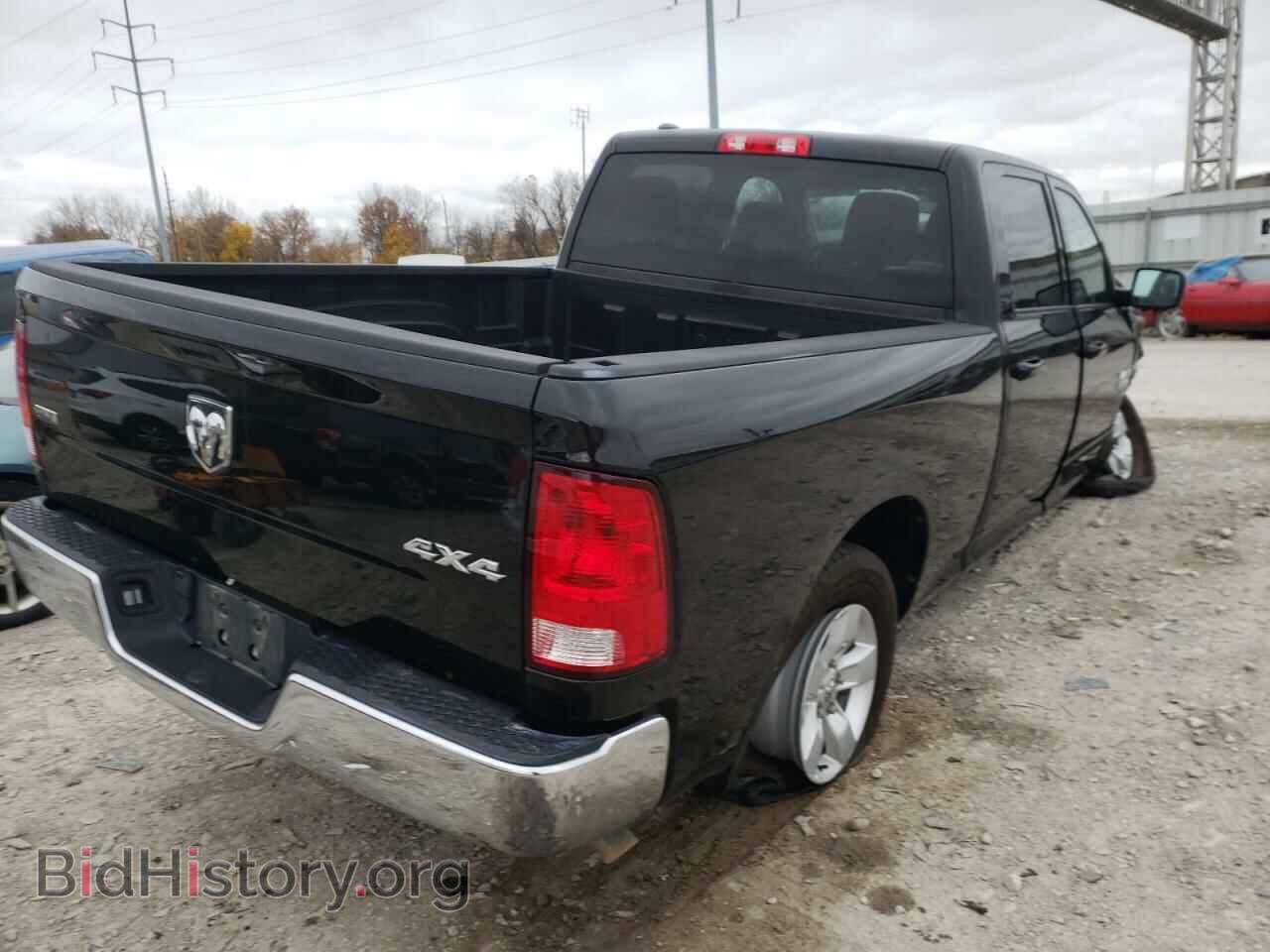 2021 RAM 1500 - VIN: 1C6RR7TT3MS521680 - Фото 4