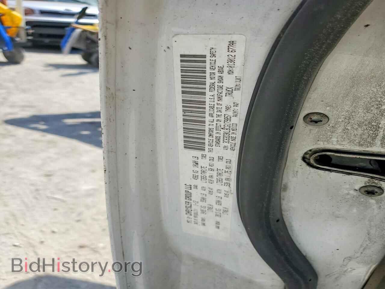 2012 DODGE RAM 3500 - VIN: 3C63D3KL8CG179857 - Фото 12