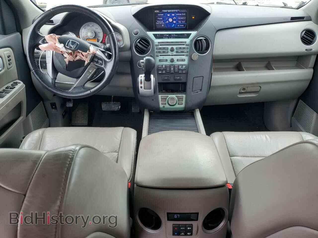 2011 HONDA PILOT - VIN: 5FNYF4H92BB071328 - Фото 8