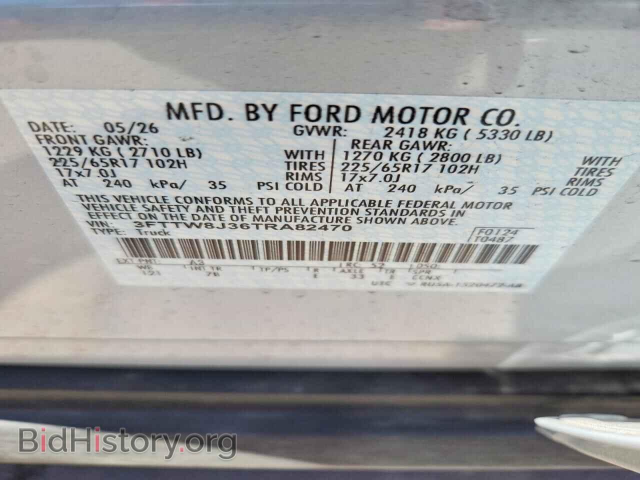2026 FORD MAVERICK - VIN: 3FTTW8J36TRA82470 - Фото 13