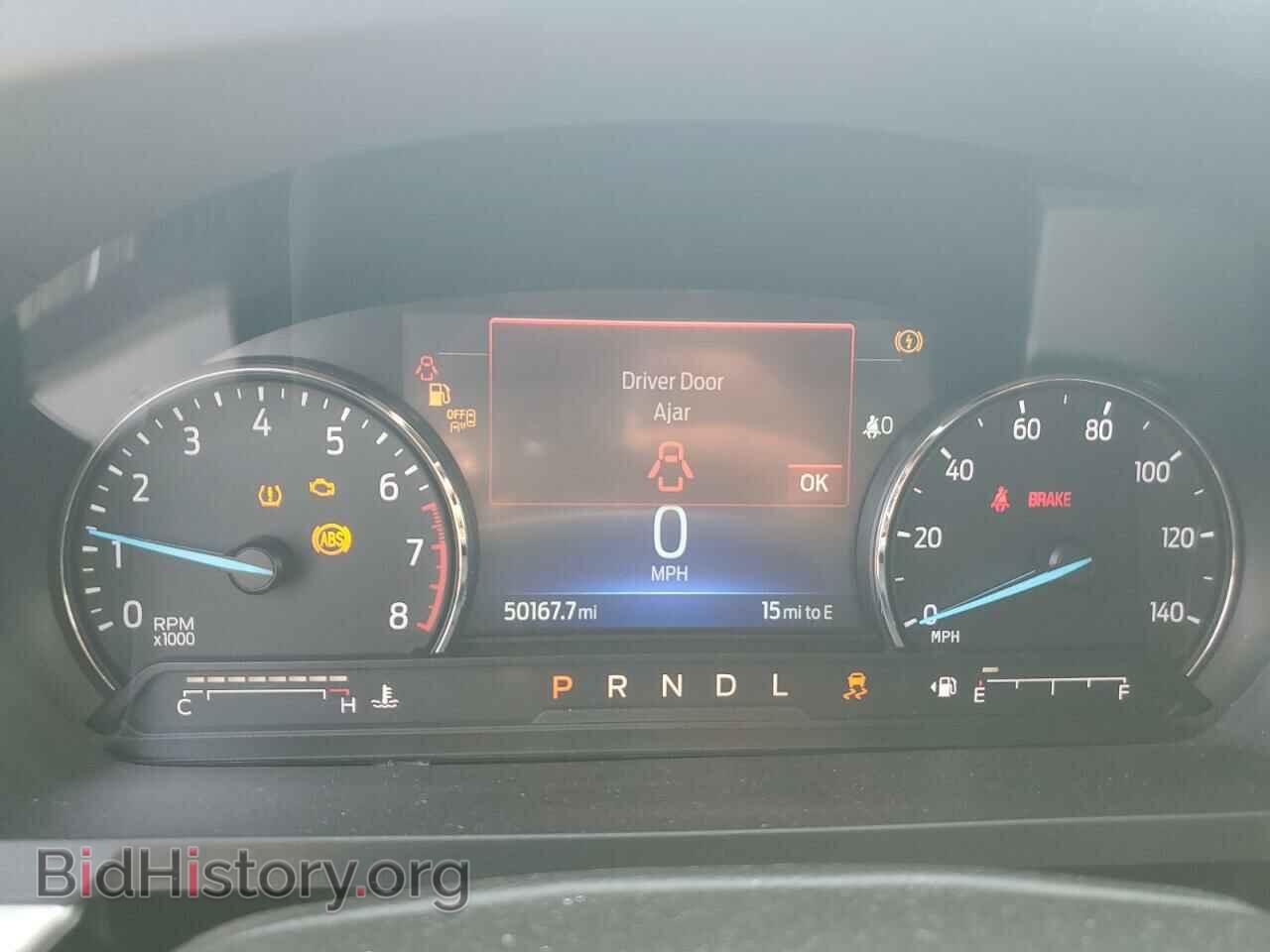 2021 FORD EXPLORER - VIN: 1FMSK7DH4MGB29217 - Photo 9