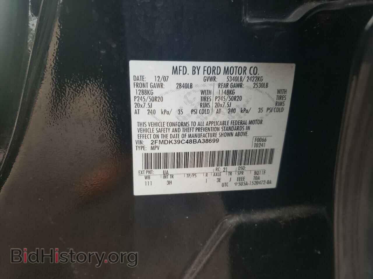 2008 FORD EDGE - VIN: 2FMDK39C48BA38699 - Фото 13