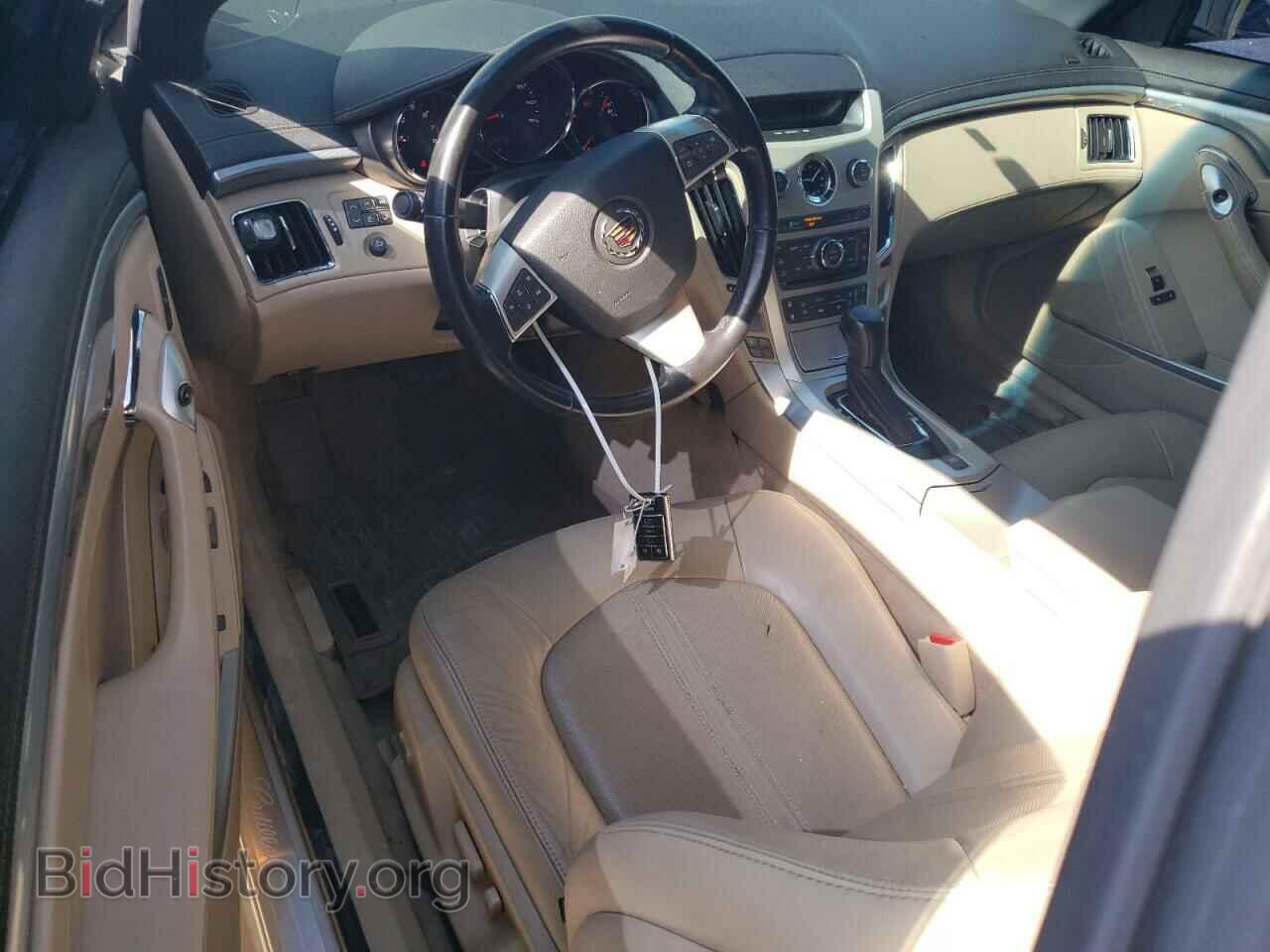 2014 CADILLAC CTS - VIN: 1G6DG1E35E0180107 - Фото 8