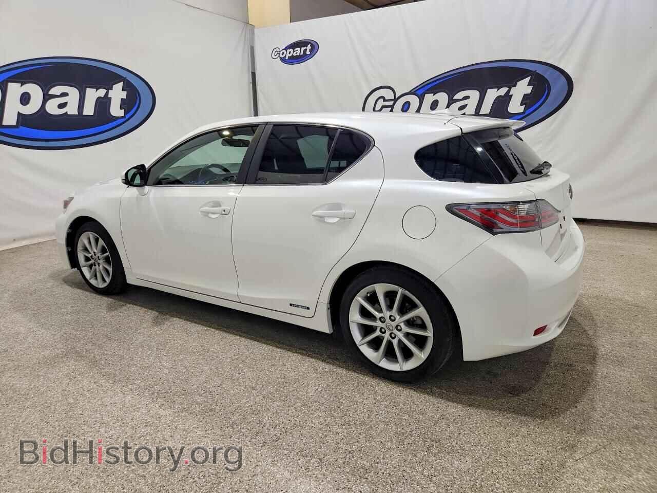 2013 LEXUS CT 200 - VIN: JTHKD5BH8D2125219 - Photo 2