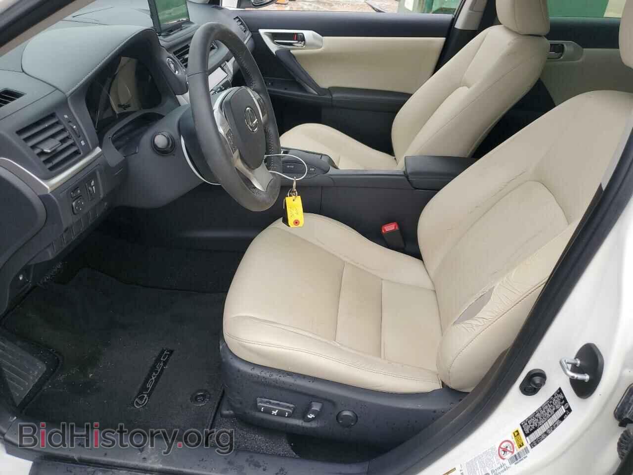 2012 LEXUS CT 200 - VIN: JTHKD5BH2C2094922 - Фото 7