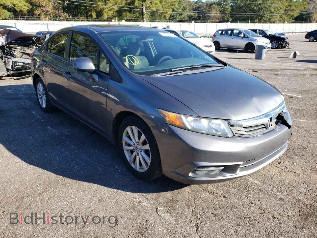 Фотография 19XFB2F84CE036380 - HONDA CIVIC 2012