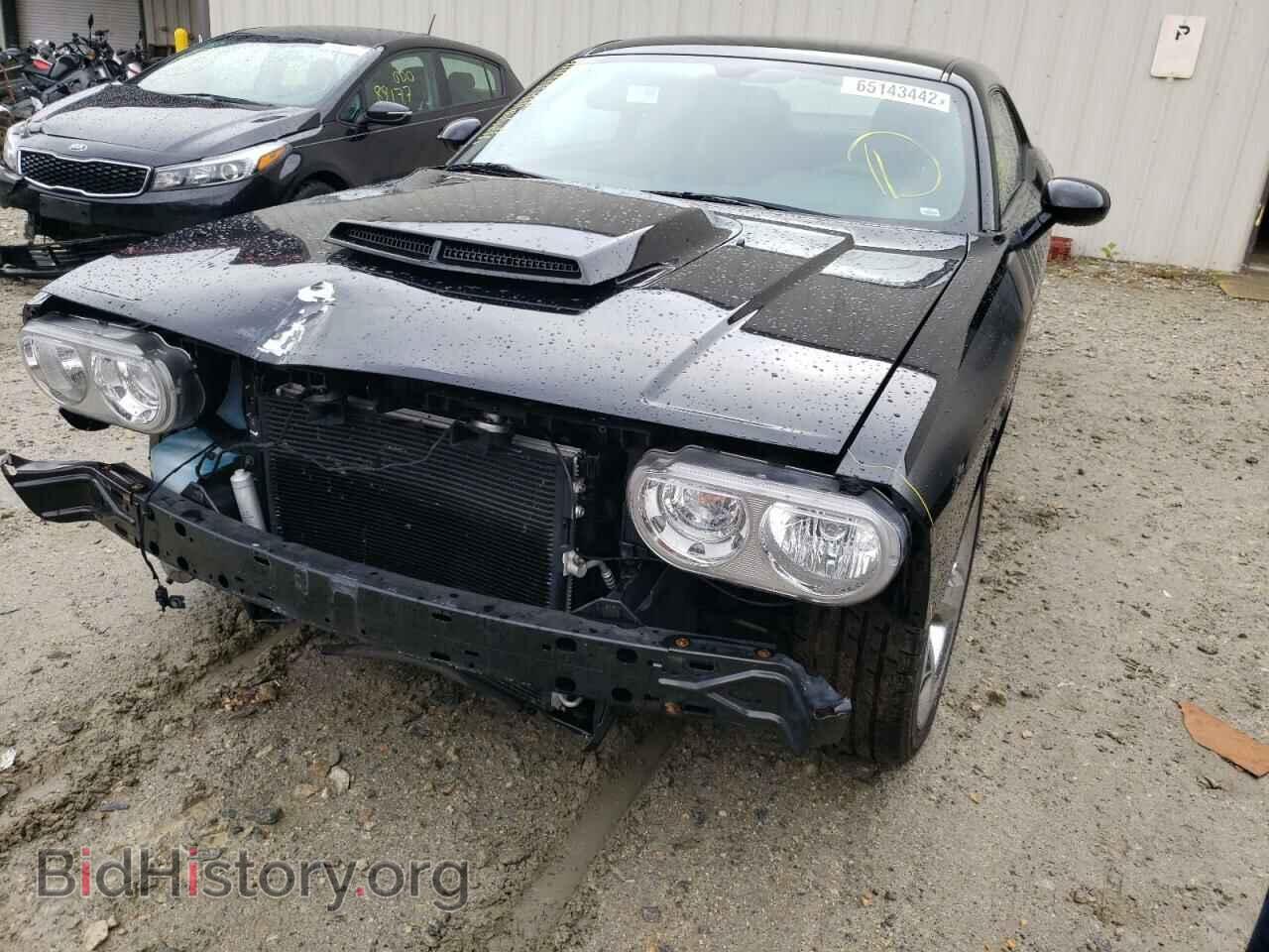 2013 DODGE CHALLENGER - VIN: 2C3CDYBTXDH524365 - Фото 2