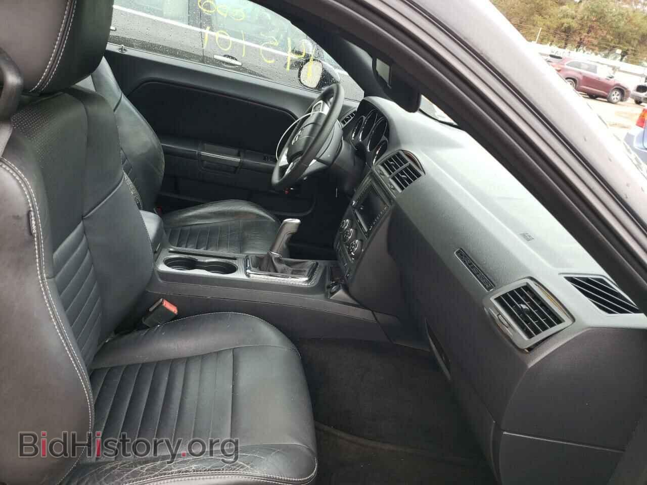 2013 DODGE CHALLENGER - VIN: 2C3CDYBTXDH524365 - Фото 5