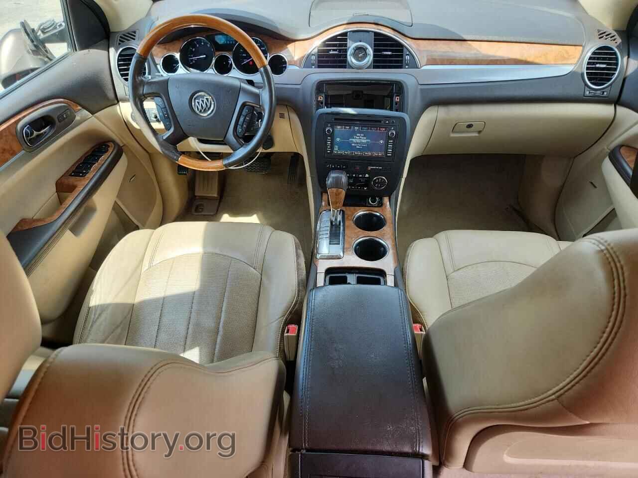 2012 BUICK ENCLAVE - VIN: 5GAKVCED4CJ328464 - Photo 8