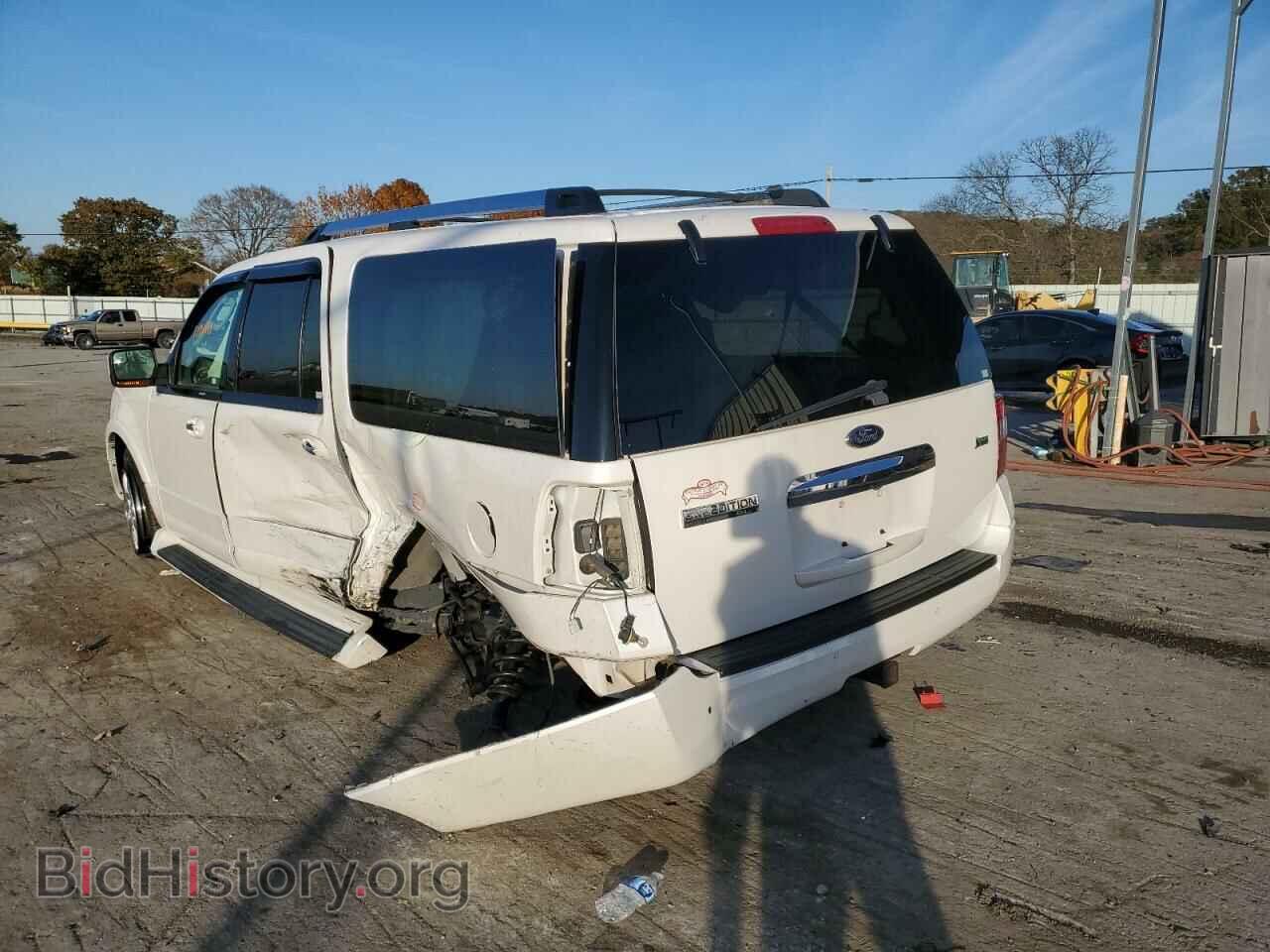 2013 FORD EXPEDITION - VIN: 1FMJK1K59DEF31540 - Фото 3