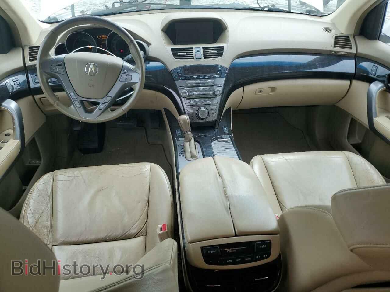 2008 ACURA MDX - VIN: 2HNYD28418H506187 - Фото 8