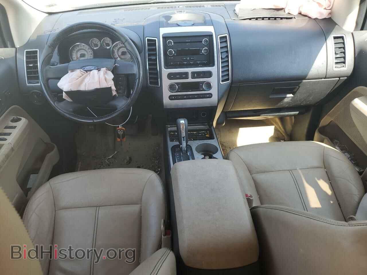 2008 FORD EDGE - VIN: 2FMDK38C48BA70733 - Фото 8