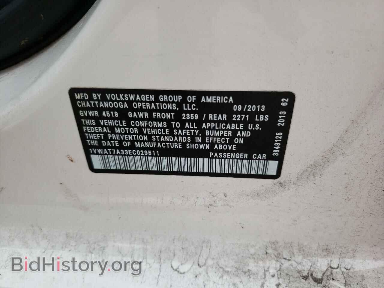 2014 VOLKSWAGEN PASSAT - VIN: 1VWAT7A33EC029511 - Фото 10