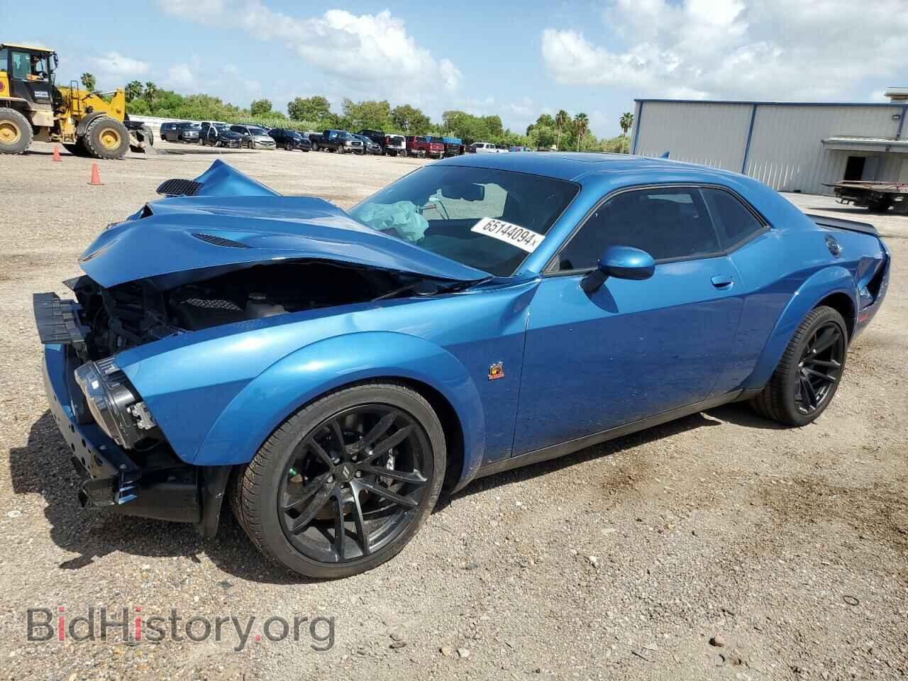 Photo 2C3CDZFJ6PH693446 - DODGE CHALLENGER 2023