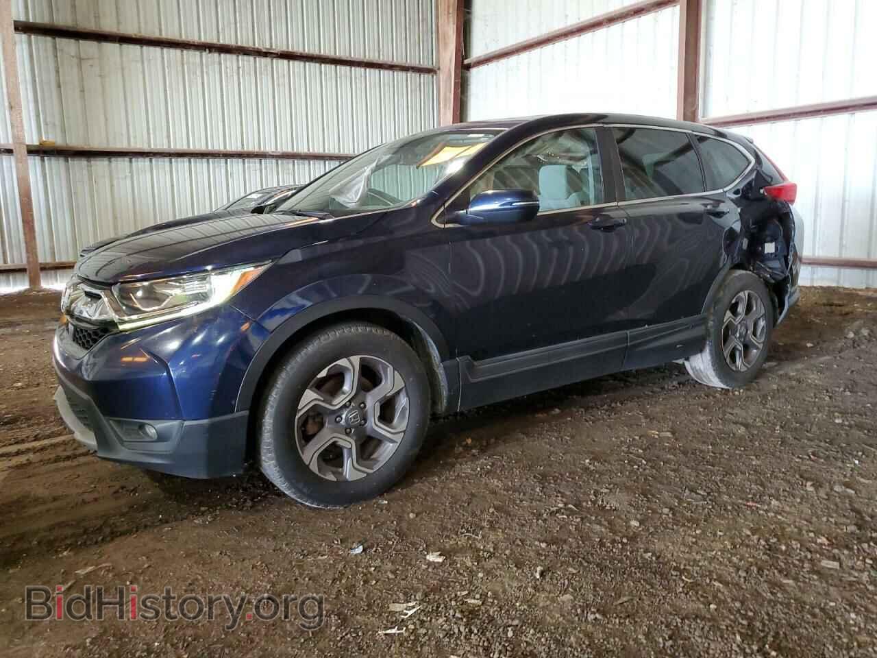 Фотография 7FARW1H55HE019771 - HONDA CRV 2017
