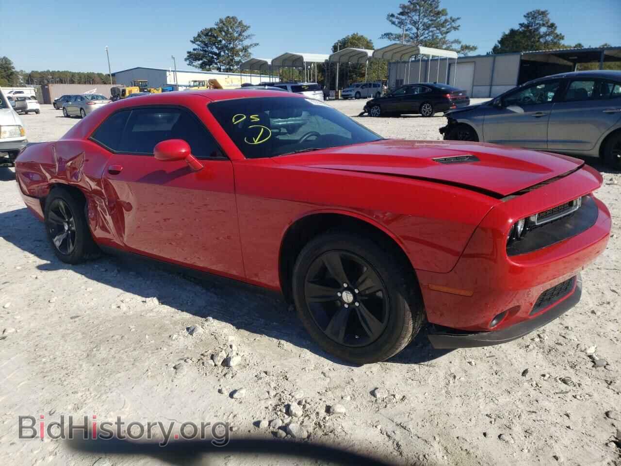 Фотография 2C3CDZAG2GH209929 - DODGE CHALLENGER 2016