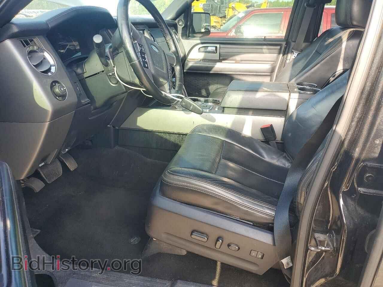 2015 FORD EXPEDITION - VIN: 1FMJK1MT1FEF19834 - Фото 7