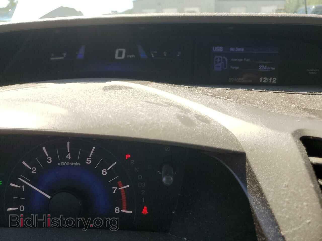 2012 HONDA CIVIC - VIN: 19XFB2F58CE332251 - Фото 9