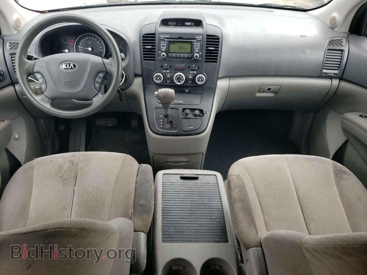 2014 KIA All Models - VIN: KNDMG4C75E6587202 - Фото 8
