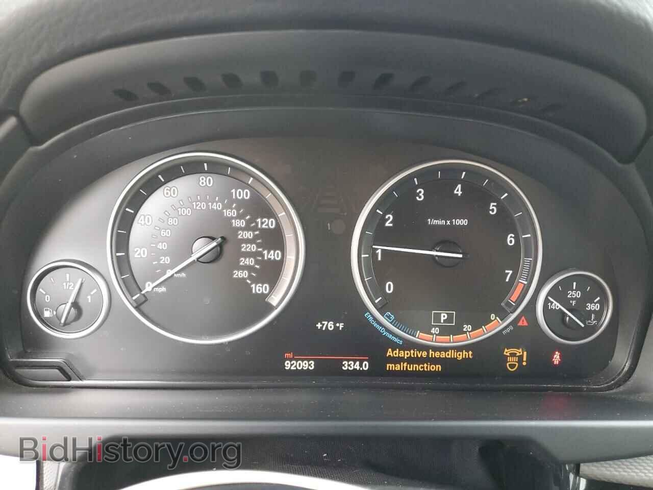 2015 BMW X5 - VIN: 5UXKR0C55F0K63677 - Фото 9