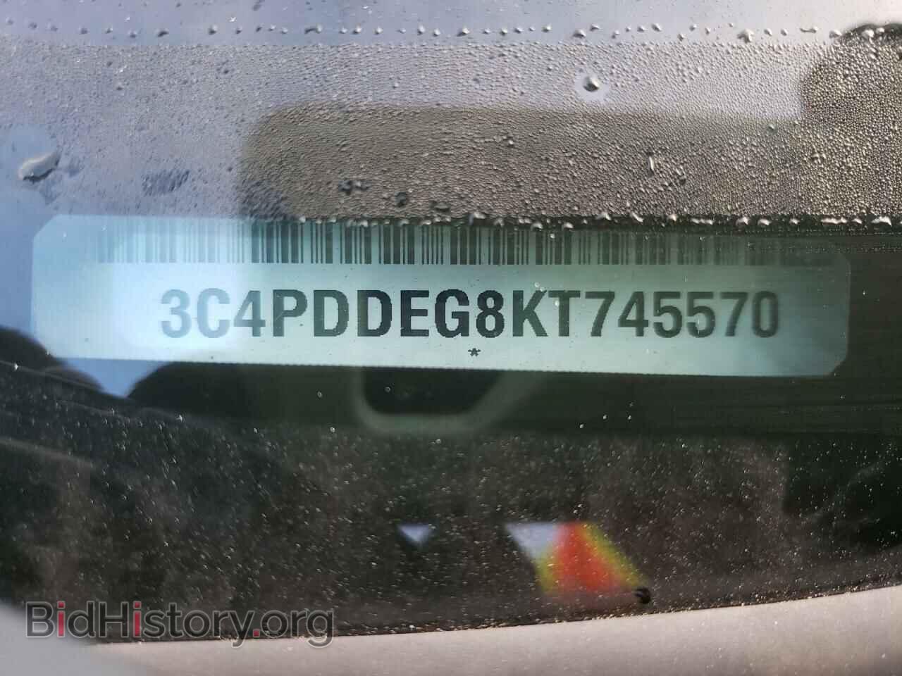 2019 DODGE JOURNEY - VIN: 3C4PDDEG8KT745570 - Фото 10