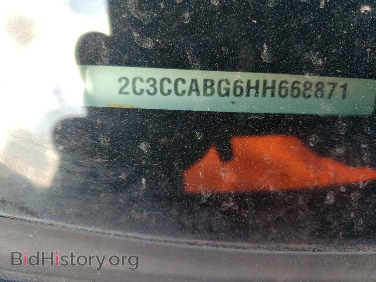 2017 CHRYSLER 300 - VIN: 2C3CCABG6HH668871 - Фото 12