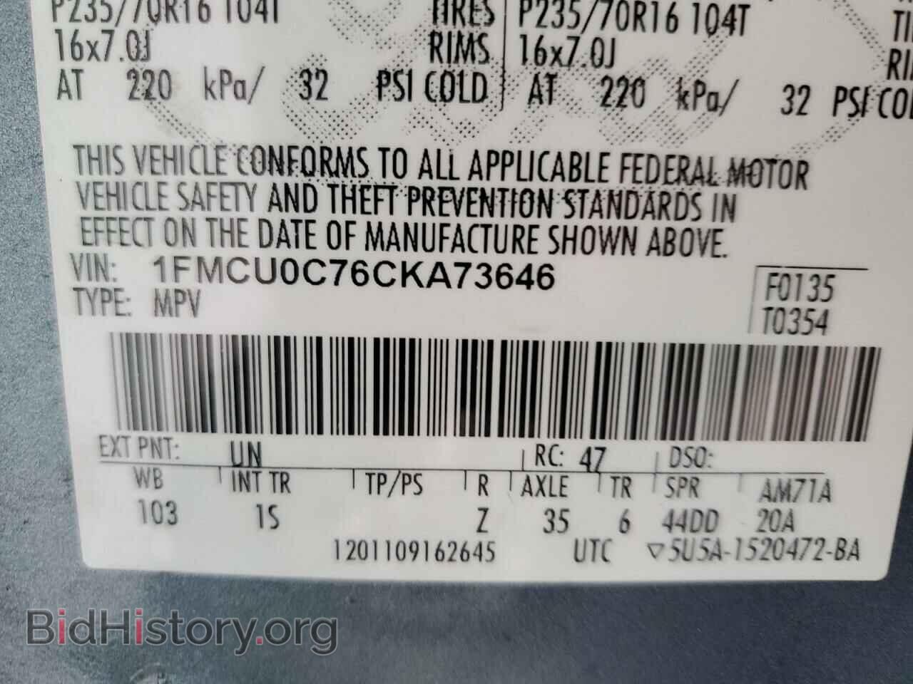 2012 FORD ESCAPE - VIN: 1FMCU0C76CKA73646 - Фото 12