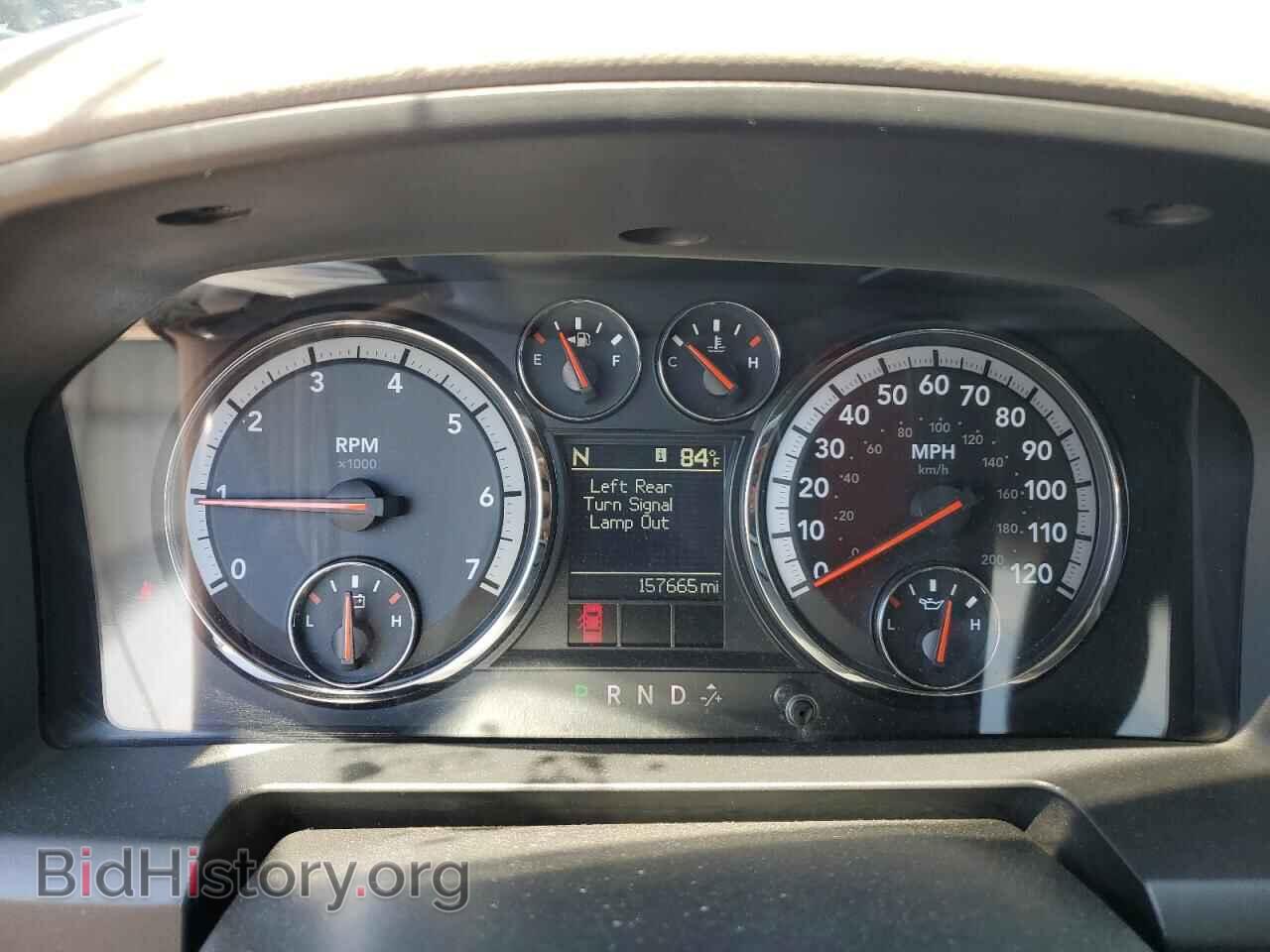 2012 DODGE RAM 1500 - VIN: 1C6RD7LT3CS126234 - Фото 9