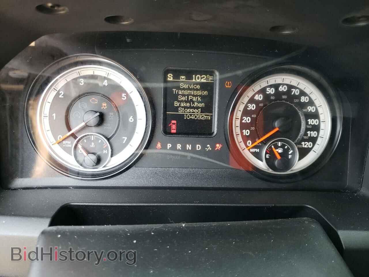 2015 RAM 1500 - VIN: 1C6RR7FT7FS680362 - Фото 9