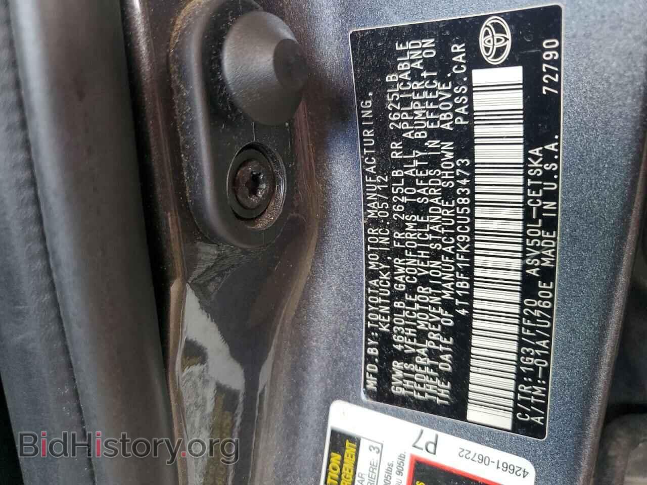2012 TOYOTA CAMRY - VIN: 4T1BF1FK9CU583473 - Фото 13