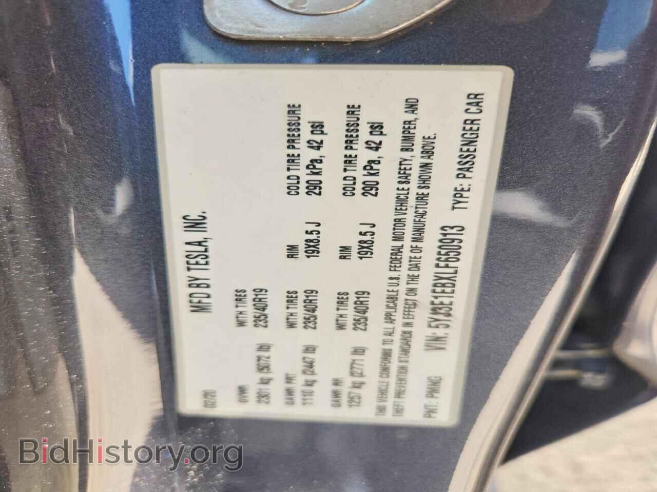 2020 TESLA MODEL 3 - VIN: 5YJ3E1EBXLF650913 - Фото 12
