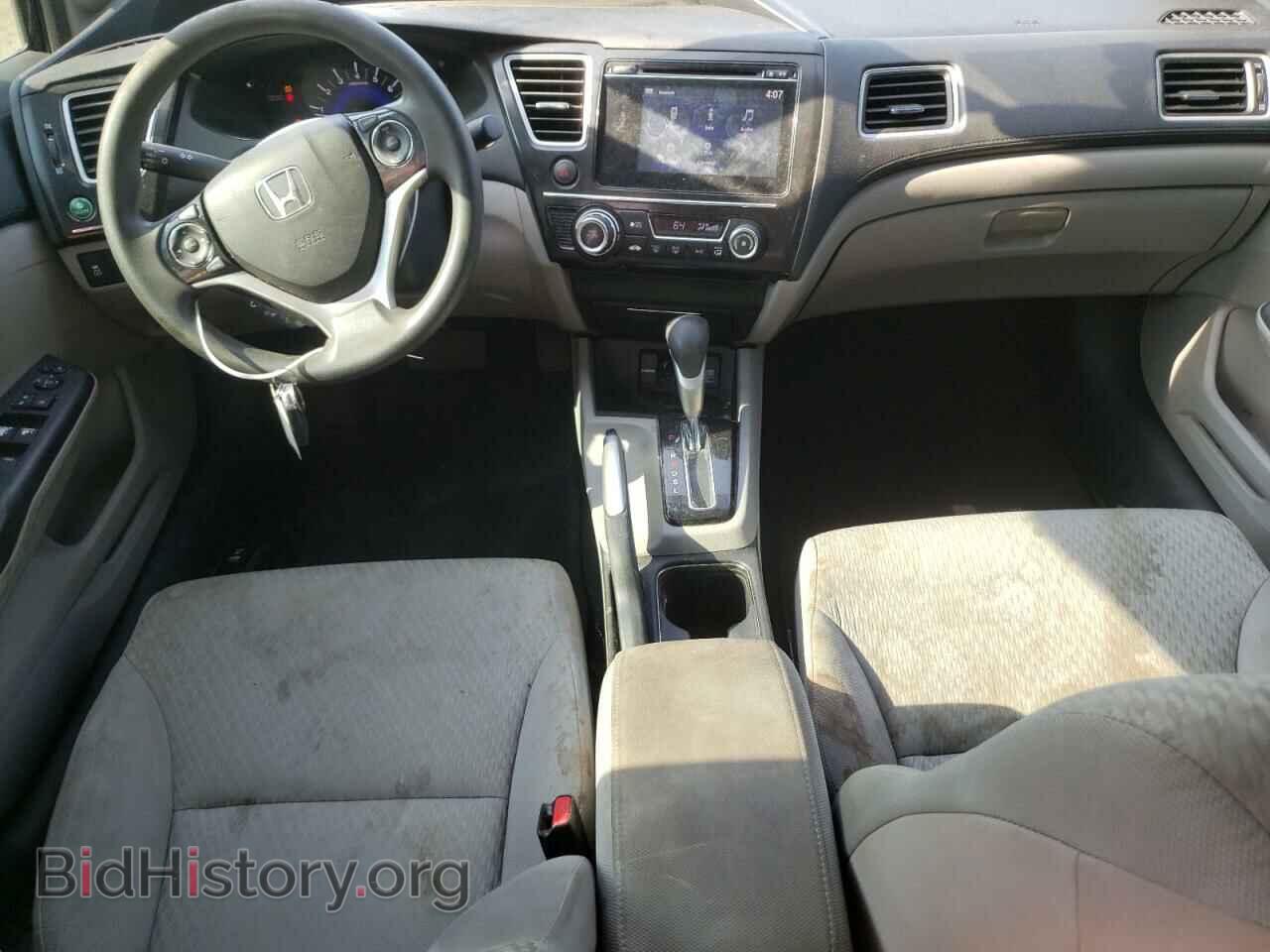 2014 HONDA CIVIC - VIN: 2HGFB2F87EH533593 - Фото 8