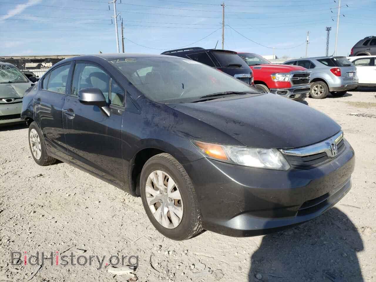 Фотография 19XFB2F54CE038040 - HONDA CIVIC 2012
