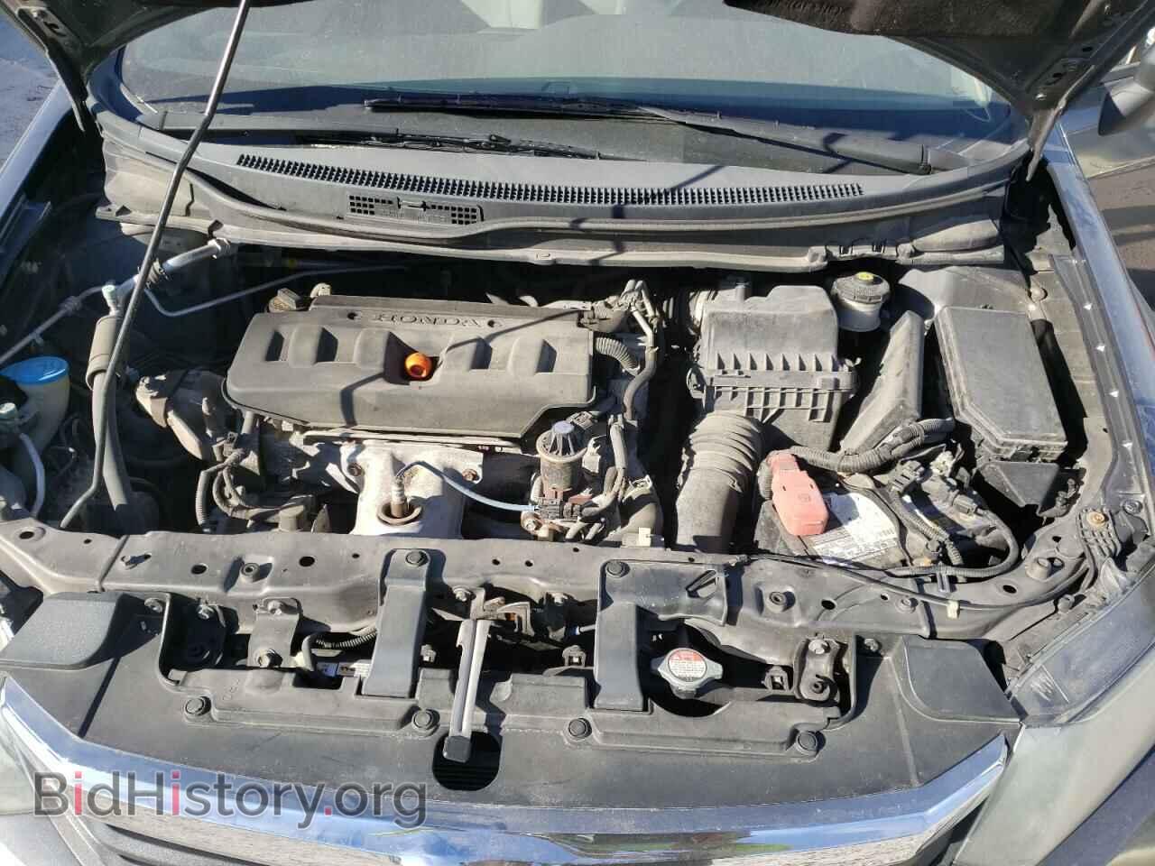 2012 HONDA CIVIC - VIN: 19XFB2F54CE038040 - Фото 7