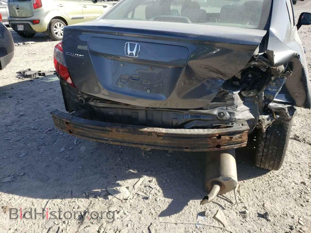 2012 HONDA CIVIC - VIN: 19XFB2F54CE038040 - Фото 9