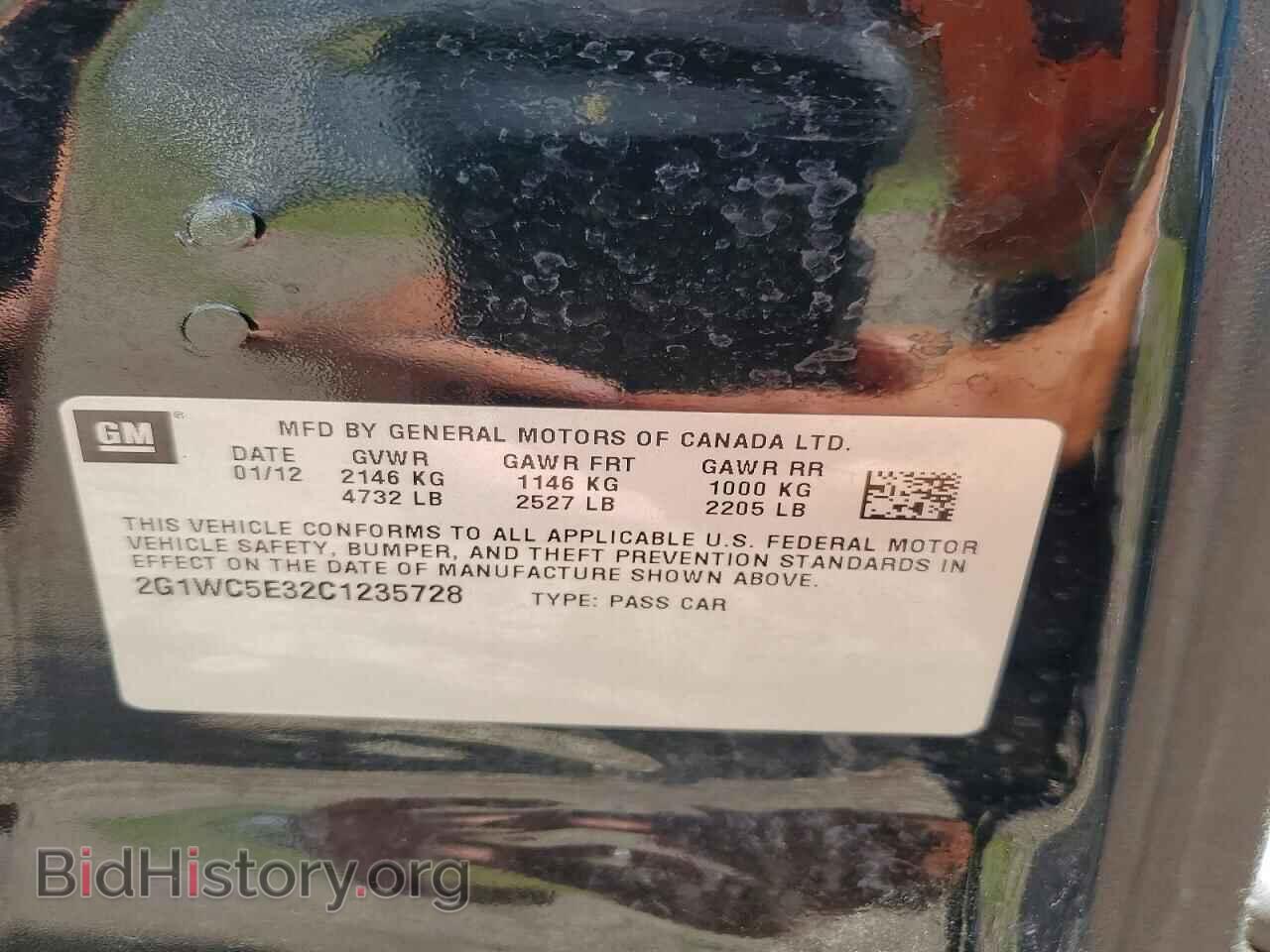 2012 CHEVROLET IMPALA - VIN: 2G1WC5E32C1235728 - Photo 12