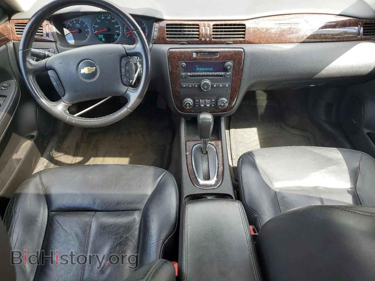 2012 CHEVROLET IMPALA - VIN: 2G1WC5E32C1235728 - Photo 8